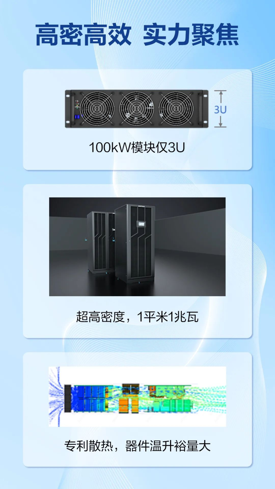 1735809428749988vG6W.png 微信图片_20250102171409.png