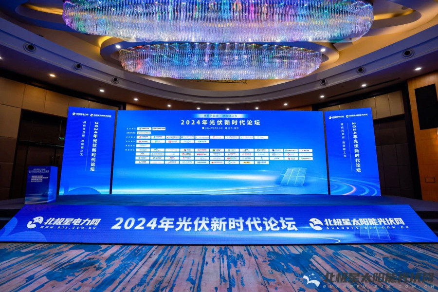 1732500213990499x8UE.jpg 微信图片_20241125100300.jpg