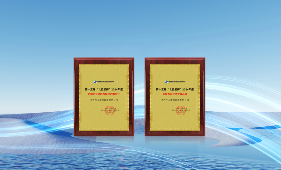 1732500232669200hnmQ.png 微信图片_20241125100304.png
